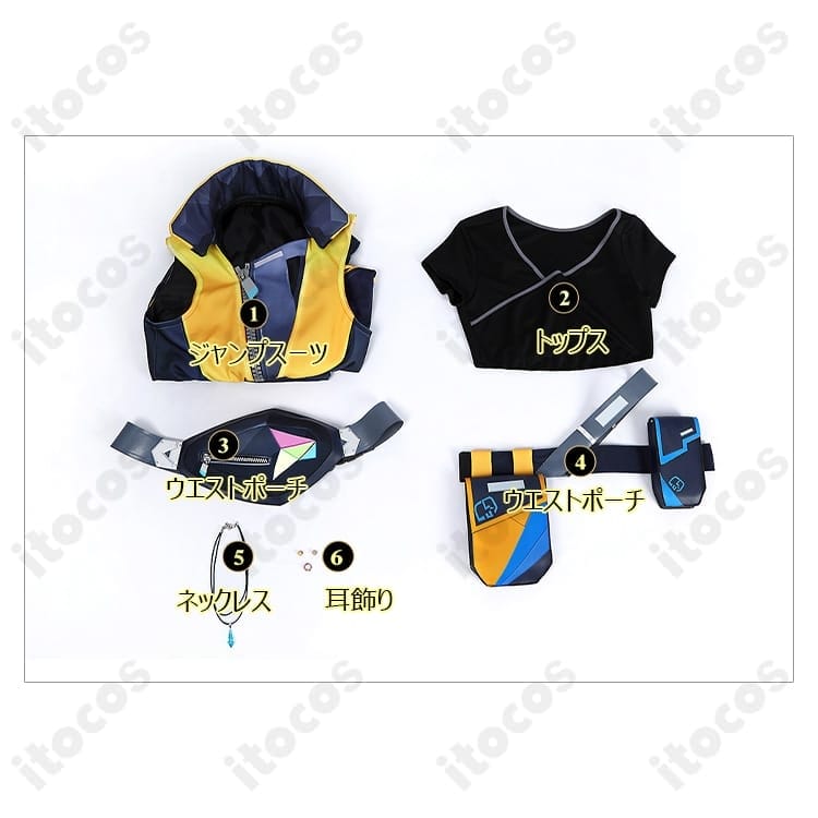 ヴァロラント ウェイレイ コスプレ衣装｜ジャンプスーツで高再現、イベントや撮影に最適 - 6枚目の画像