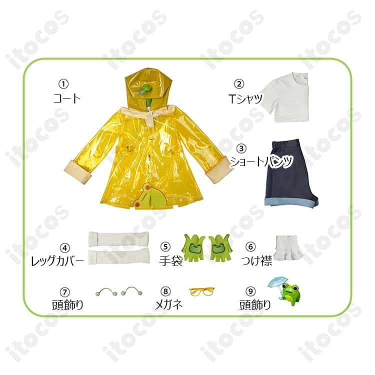 OW2 メイ（周美玲）レイニー・デイ コスプレ衣装。高再現で軽快、撮影会・イベントに最適 - 5枚目の画像