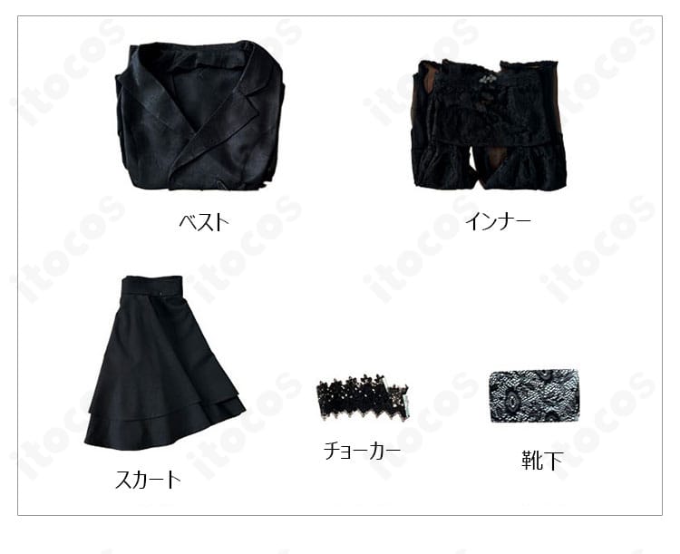 仮面ライダーガヴ グロッタ・ストマック衣装のセット内容（ベスト・インナー・スカート・チョーカー・靴下）一覧