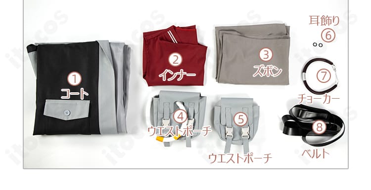ガチアクタ エンジン コスプレ衣装セット一式。コート、インナー、ズボン、ウエストポーチ、耳飾り、ベルト、チョーカーを並べた構成写真