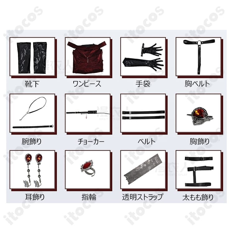 恋と深空 主人公「麗しき暗幕」コスプレ｜エレガントに映える高再現ドレスでイベントも撮影も快適 - 7枚目の画像