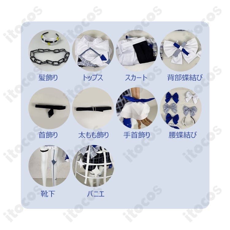 ホロライブ オーロ・クロニー ブライト衣装 コスプレ 高再現フルセットでイベントも撮影も映える - 6枚目の画像