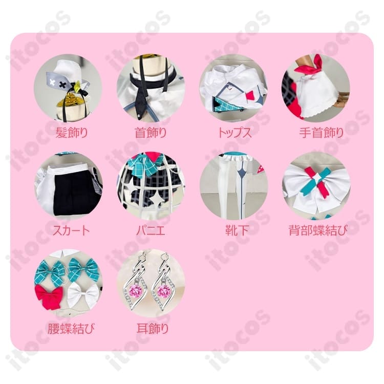 IRyS（アイリス）ブライト衣装 コスプレ｜再現度重視の豪華セットで撮影・イベントに - 5枚目の画像