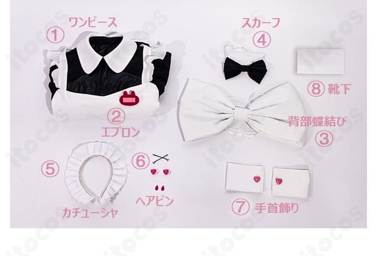 初音ミク ラビットホール メイド服コスプレのセット内容一覧。ワンピース、エプロン、カチューシャ、ヘアピン、背部蝶結び、スカーフ、手首飾り、靴下を配置。