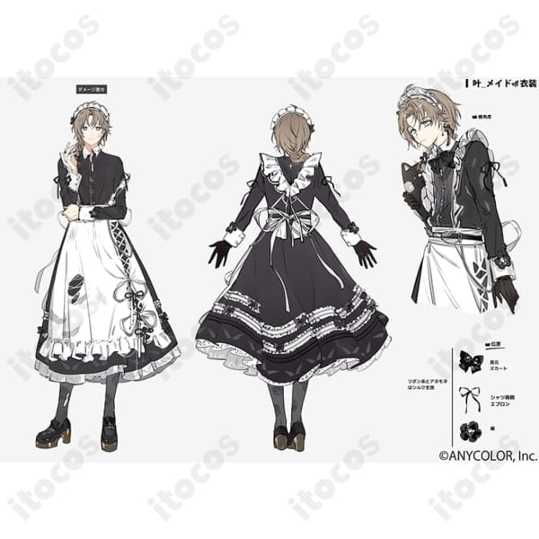 にじさんじ 叶 メイド服 コスプレ衣装。高再現で着やすく、撮影映えする上品な一着