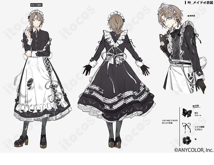 にじさんじ・叶のメイド服コスプレ衣装を着用したキャラクターの全身画像。ワンピースとエプロン、カチューシャ、背面リボンを備えた高再現で快適なセット一式。