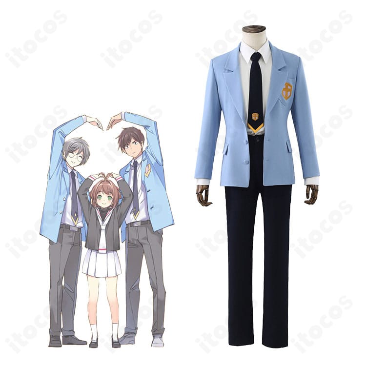 月城雪兎/木之本桃矢の男子制服コスプレとキャラクターイメージの合成。全体シルエットと質感が分かる紹介画像