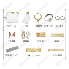 崩壊：スターレイル トリスビアス コスプレ衣装 高再現で撮影映え、イベントも安心 - 5枚目の画像（サムネイル）