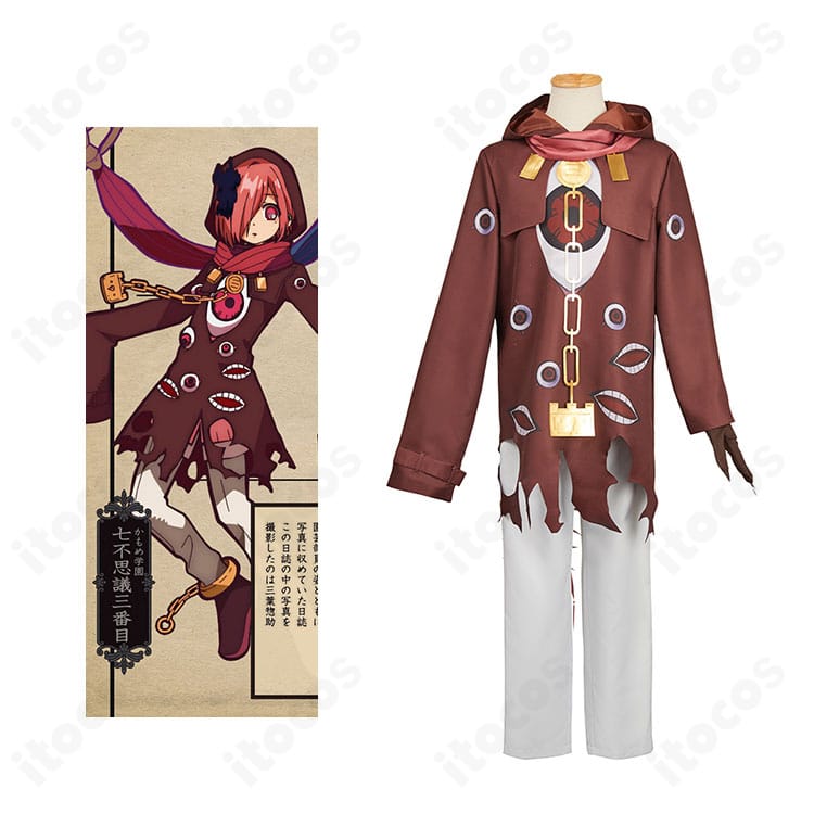 三葉惣助のコスプレ衣装とキャラクター合成、正面全身の見え方を比較できる画像