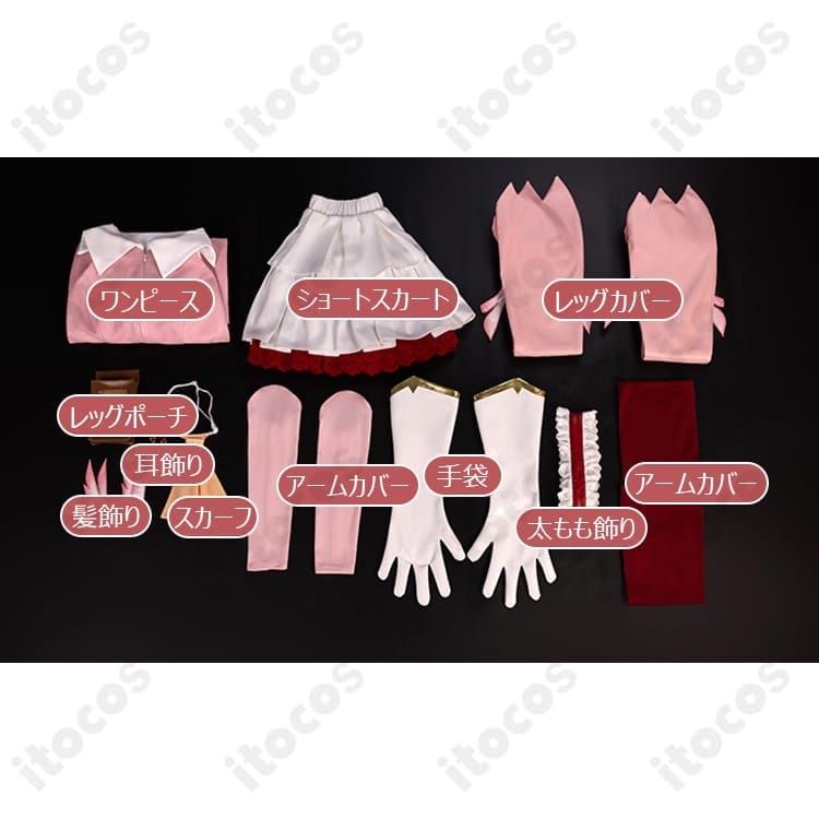 イリヤスフィール 魔法少女コスプレ衣装｜軽量で動きやすく撮影・イベントに最適 - 5枚目の画像