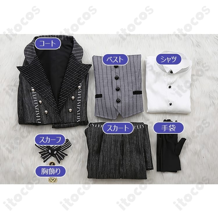 ヴィル・シェーンハイト ハロウィーン2024 コスプレ衣装｜高再現で気品あるシルエット、イベント映え抜群 - 6枚目の画像