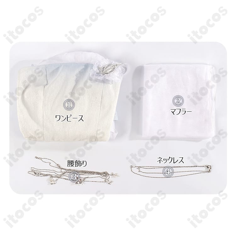 恋と深空 流れる雲 コスプレ衣装ワンピースセット。高再現で軽やか、イベントや撮影に最適 - 5枚目の画像