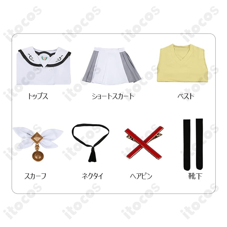 Summer Pockets 紬ヴェンダース衣装 清楚で爽やかに高再現、イベントから撮影まで - 5枚目の画像