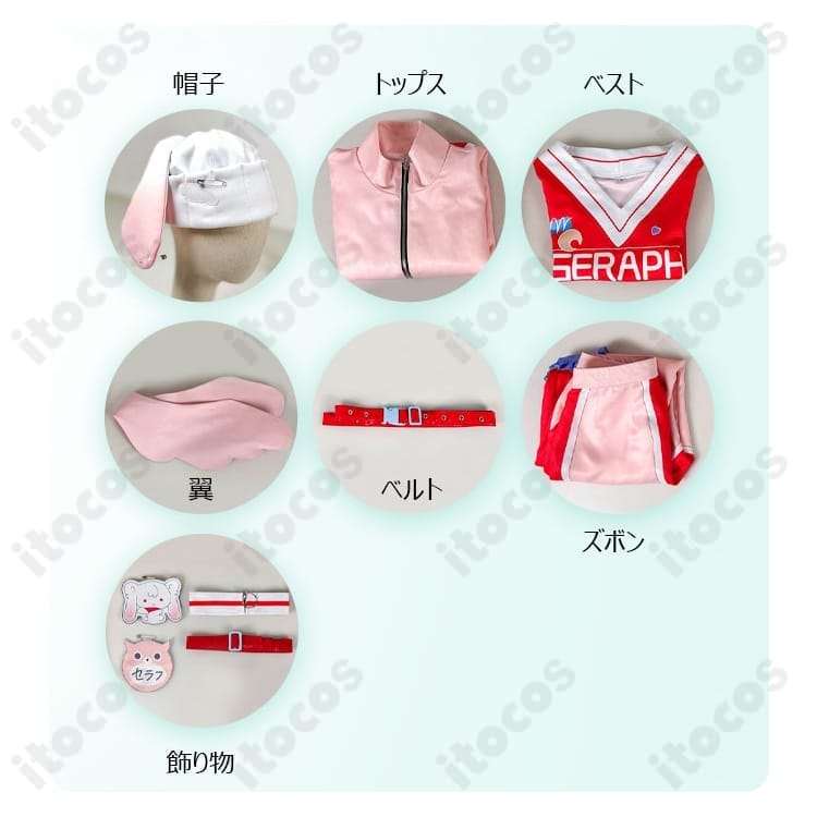 セラフ・ダズルガーデン衣装｜にじさんじ高再現フルセット。軽く動きやすく撮影に最適 - 3枚目の画像