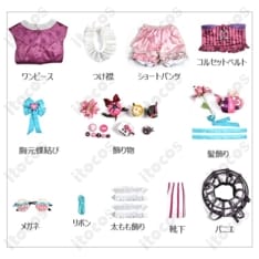 第五人格 気象学者 ウェンディ・フート／ミズ・ティータイム 高再現で上品、撮影映えするフルセット - 6枚目の画像（サムネイル）