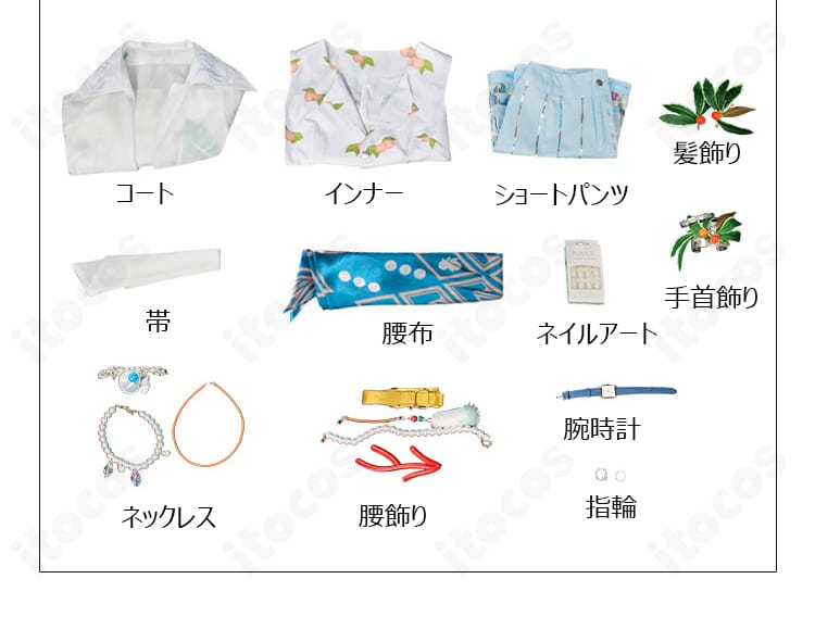 第五人格 ジョゼフ 盛夏の光影 コートとズボンのフィット感が分かる横向きカット