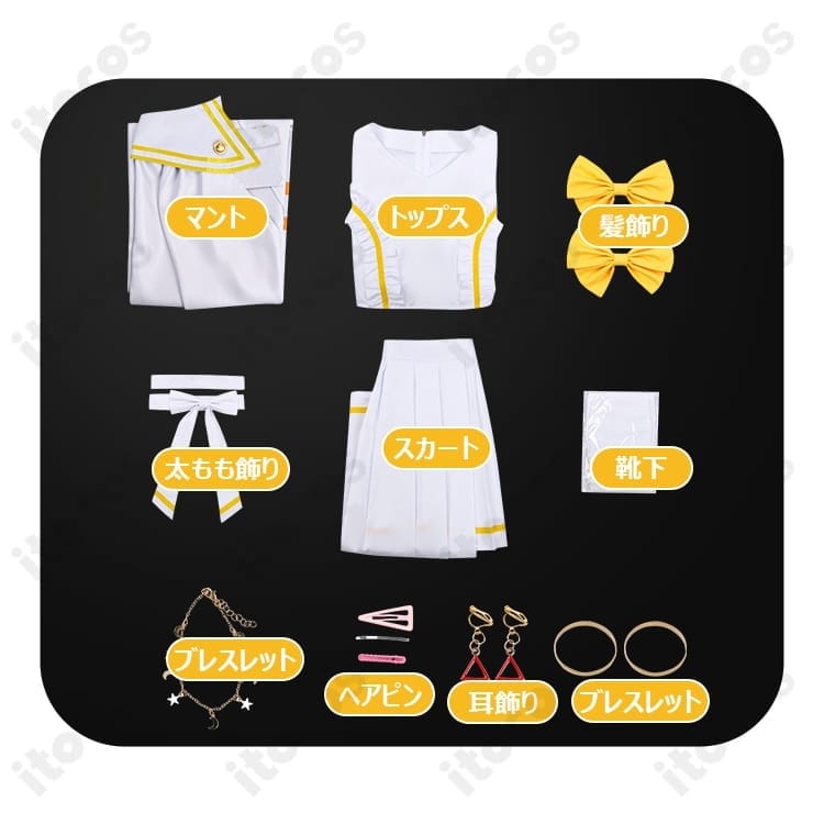 前橋ウィッチーズ 三俣チョコ 魔法衣装コスプレ｜高再現で撮影会・イベントに最適 - 4枚目の画像