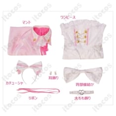 前橋ウィッチーズ 赤城ユイナ 魔法衣装ver. 高再現コス｜軽やかAラインで撮影映え＆イベントにも最適 - 3枚目の画像（サムネイル）