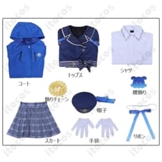 雨海ルカ コスプレ衣装 高再現の制服スタイル｜イベント・撮影で映える9点セット - 4枚目の画像（サムネイル）