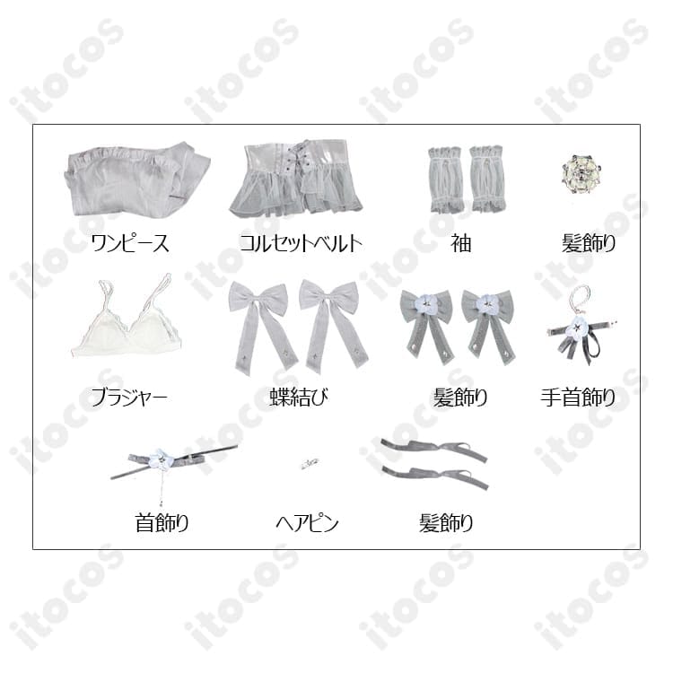 勝利の女神：NIKKE シンデレラ ガラスのプリンセス 高再現ドレスで上品に映えるコスプレ衣装 - 5枚目の画像