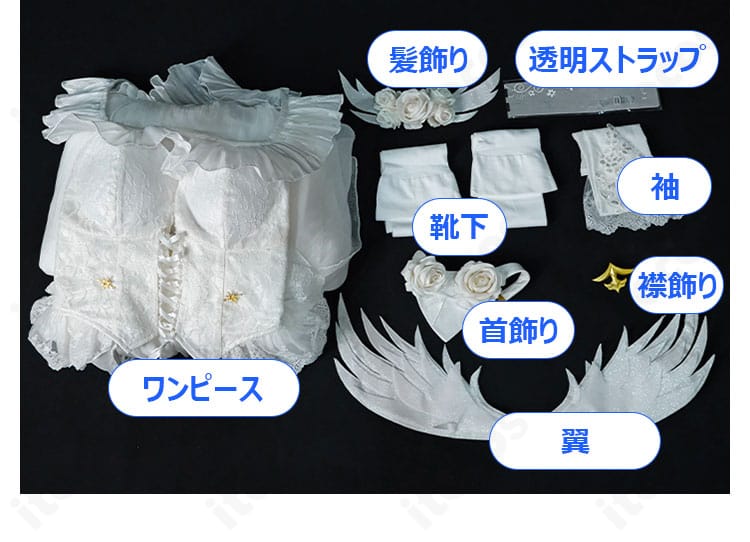 ジェーナス コスプレ衣装の袖パーツディテール。上質な見た目と安定した形状保持を表現。