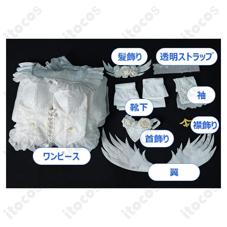 アズレン ジェーナス朝焼けに輝く誓い 高再現ブライダル衣装—撮影映えと快適さを両立 - 4枚目の画像