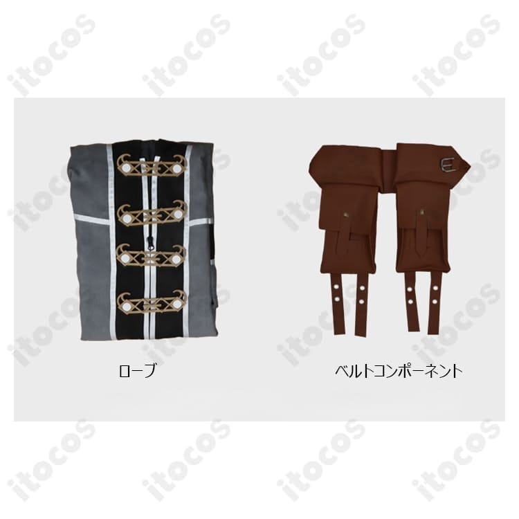 無職転生 ルーデウス・グレイラット コスプレローブ｜高再現・動きやすい設計でイベントから撮影まで - 6枚目の画像