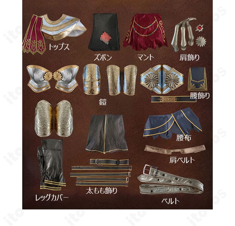 第五人格 作曲家 竜狩人コスプレ衣装のセット内容一覧。マント・鎧・ベルト類を含む高品質フルセット。