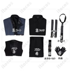 恋と深空 禁域の外 シン/ホムラ/レイ/セイヤ 高再現フルセットでスマートに決まる - 6枚目の画像（サムネイル）