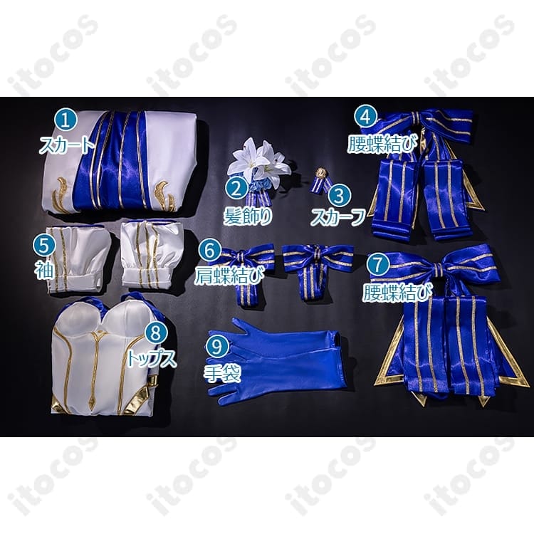 Fate/Grand Order アルクェイド〔アーキタイプ:アース〕衣装 高再現でイベント・撮影に最適 - 6枚目の画像