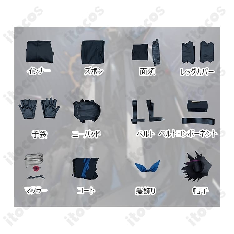 アークナイツ ウルピアヌス衣装 高再現ミリタリーで撮影映えと快適さ - 5枚目の画像