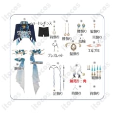 原神 ラウマ 高再現コスプレ衣装一式。着心地と美シルエットでイベント・撮影に最適 - 5枚目の画像（サムネイル）