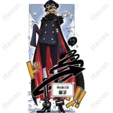 ONE PIECE 海軍将校コスプレ衣装 帽子+ジャケット+マントで高再現・撮影映え - 1枚目の画像（サムネイル）