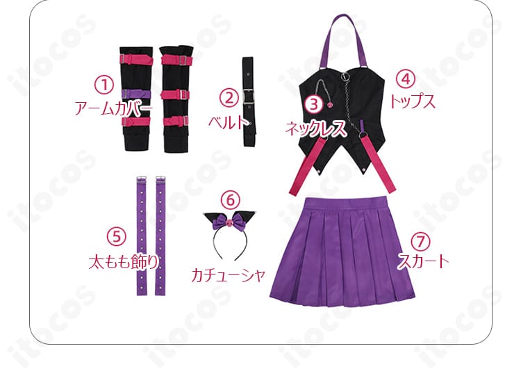 ガールズバンドクライ 海老塚智×クロミ コスプレ衣装のセット内容一式。トップスから小物まで揃う高品質コスプレセット