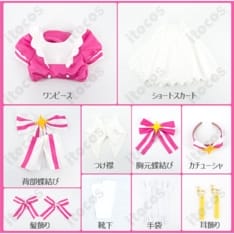 初音ミク『いますぐ輪廻』コスプレ衣装 高発色で再現度を高め、軽量で撮影会・イベントに最適 - 5枚目の画像（サムネイル）