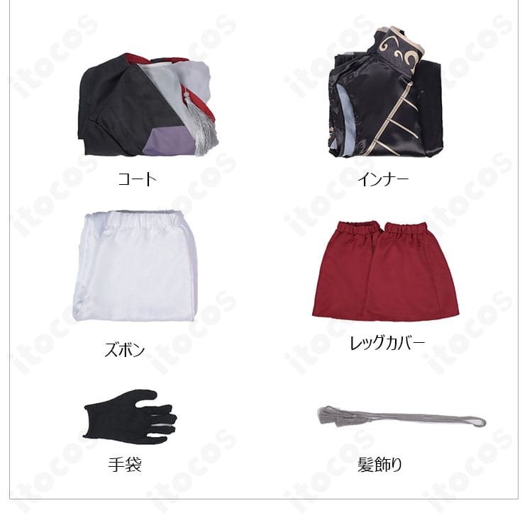 フルセット内容の一覧画像。コート、インナー、ズボン、レッグカバー、手袋、髪飾りが揃った安心構成。