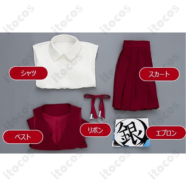 銀魂 神楽 ウエイター衣装。高再現で可愛い、動きやすく撮影映え。イベントにも最適 - 7枚目の画像