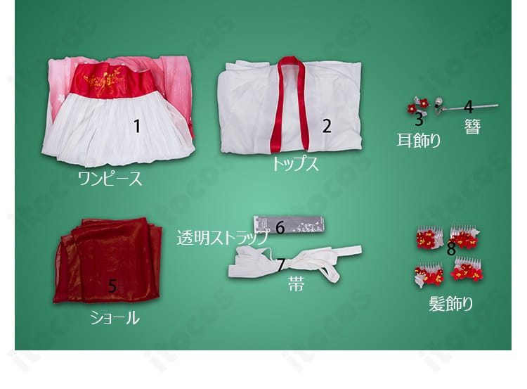 薬屋のひとりごと 猫猫 街歩きコスプレのセット内容一式。ワンピース、トップス、耳飾り、簪、ショール、透明ストラップ、帯、髪飾りを並べて掲載。