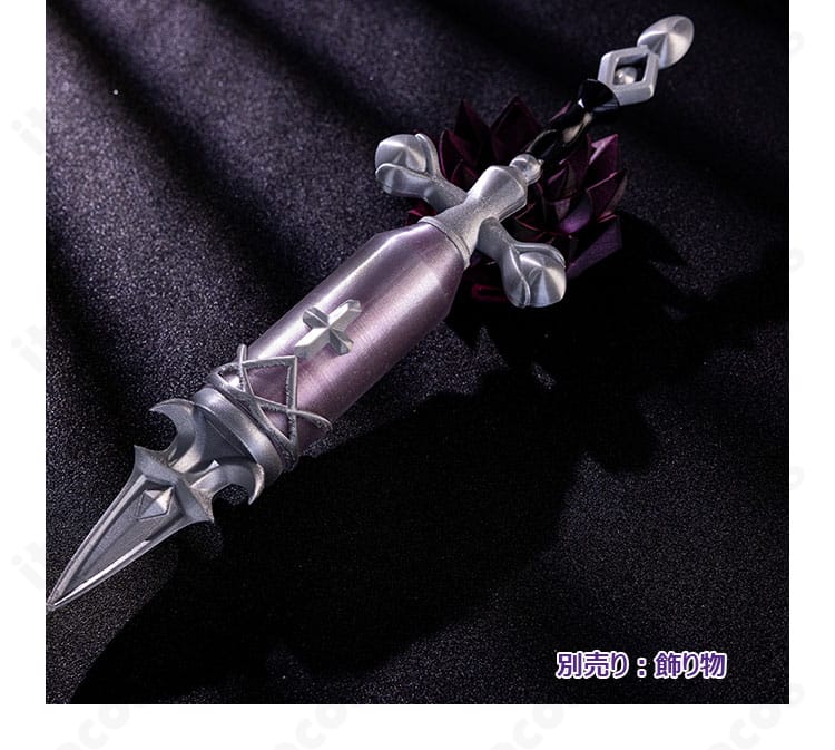 第五人格 医師 アンチモン衣装のアクセサリー一式。首飾り・リボン・レッグカバーなど小物詳細