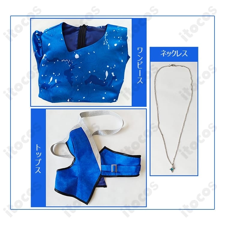 Aqours 果南/曜/ルビィ 沼津ナゾトキ衣装 高再現で動きやすいコスプレ3点セット - 4枚目の画像