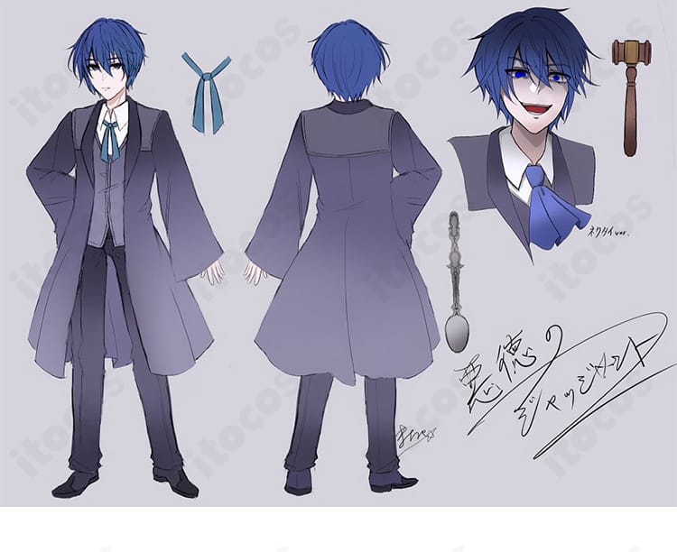 悪徳のジャッジメントのガレリアン・マーロン（KAITO）公式ビジュアル風コスプレ衣装。ジャケット・ベスト・ネクタイ2種のセット全身カット