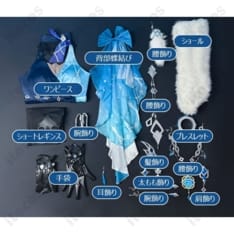 原神 夜蘭 静謐の饗宴 コスプレ衣装｜高再現で撮影映え、イベントも快適なエレガントドレス - 5枚目の画像（サムネイル）