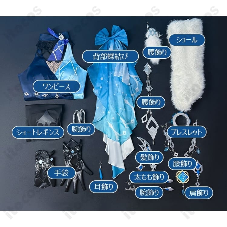 原神 夜蘭 静謐の饗宴 コスプレ衣装｜高再現で撮影映え、イベントも快適なエレガントドレス - 5枚目の画像