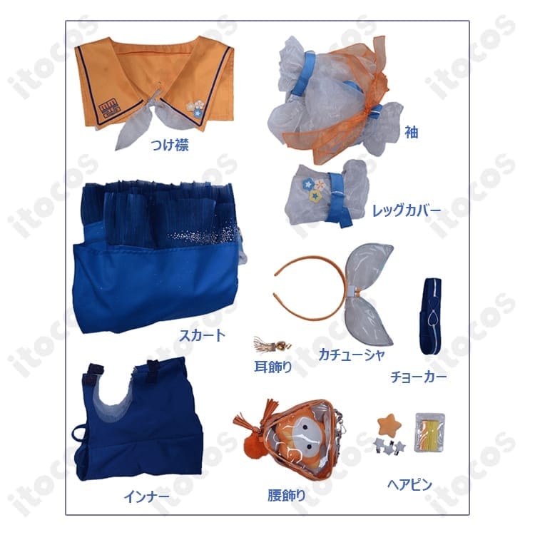 鏡音リン マジカルミライ2025 コスプレ衣装 高再現で撮影・イベントに最適 - 5枚目の画像