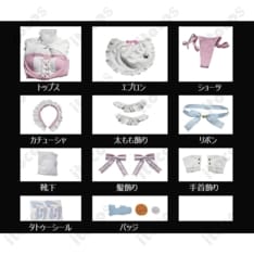 ドールズフロントライン2 幼熙 私服スイートミラクル コスプレ衣装｜可愛い印象で撮影映え - 5枚目の画像（サムネイル）