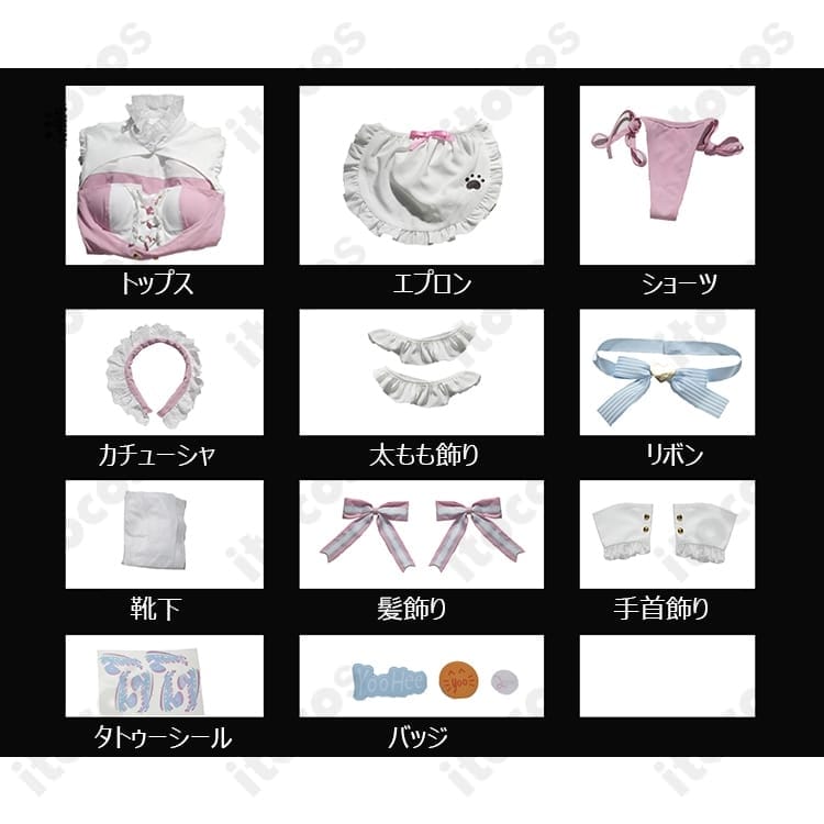 ドールズフロントライン2 幼熙 私服スイートミラクル コスプレ衣装｜可愛い印象で撮影映え - 5枚目の画像