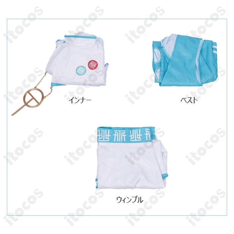 初音ミク『T氏の話を信じるな』コスプレ衣装 高再現で撮影映え、イベントに最適 - 6枚目の画像