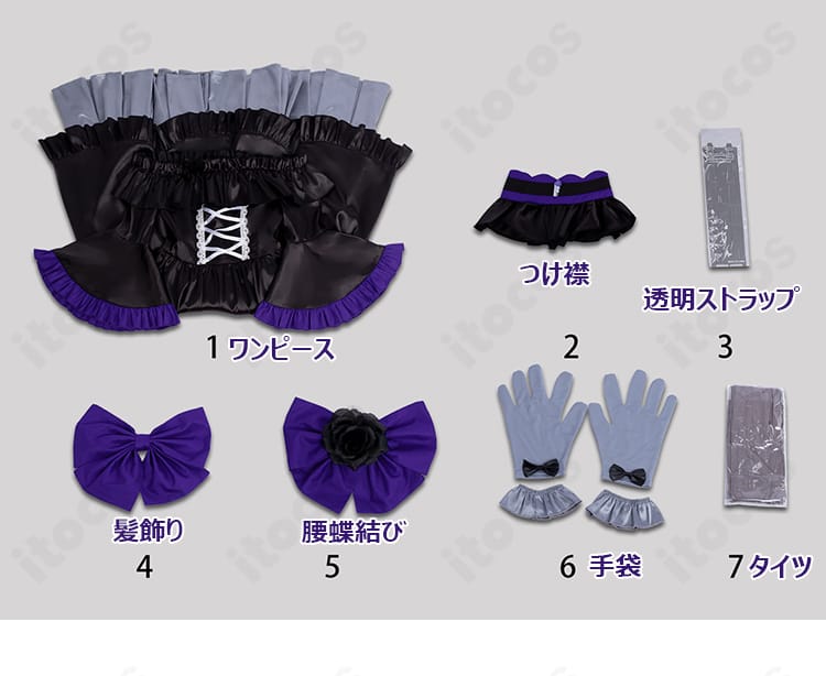 手袋とタイツのコーディネート例。色味の統一感と指先のラインが分かる画像。