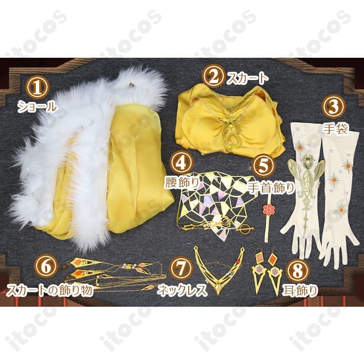 無期迷途 ミリー コスプレ衣装 高再現セット｜豊富サイズとオーダー対応でイベントに最適 - 3枚目の画像