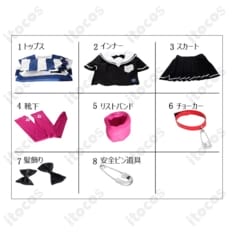 飴宮怠美 普段着コスプレ衣装｜高再現で動きやすい設計、撮影・イベントに最適 - 7枚目の画像（サムネイル）